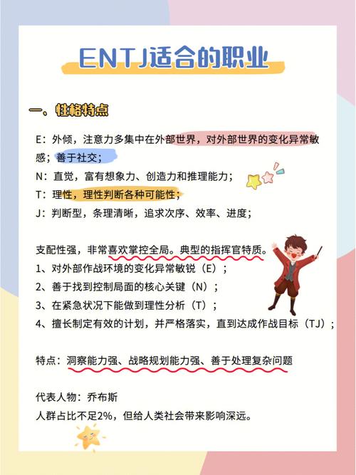 SEO优化,理性规划,避免盲目跟风