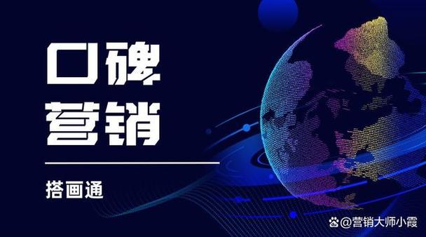 SEO在线宣传,助力企业高效提升品牌影响力