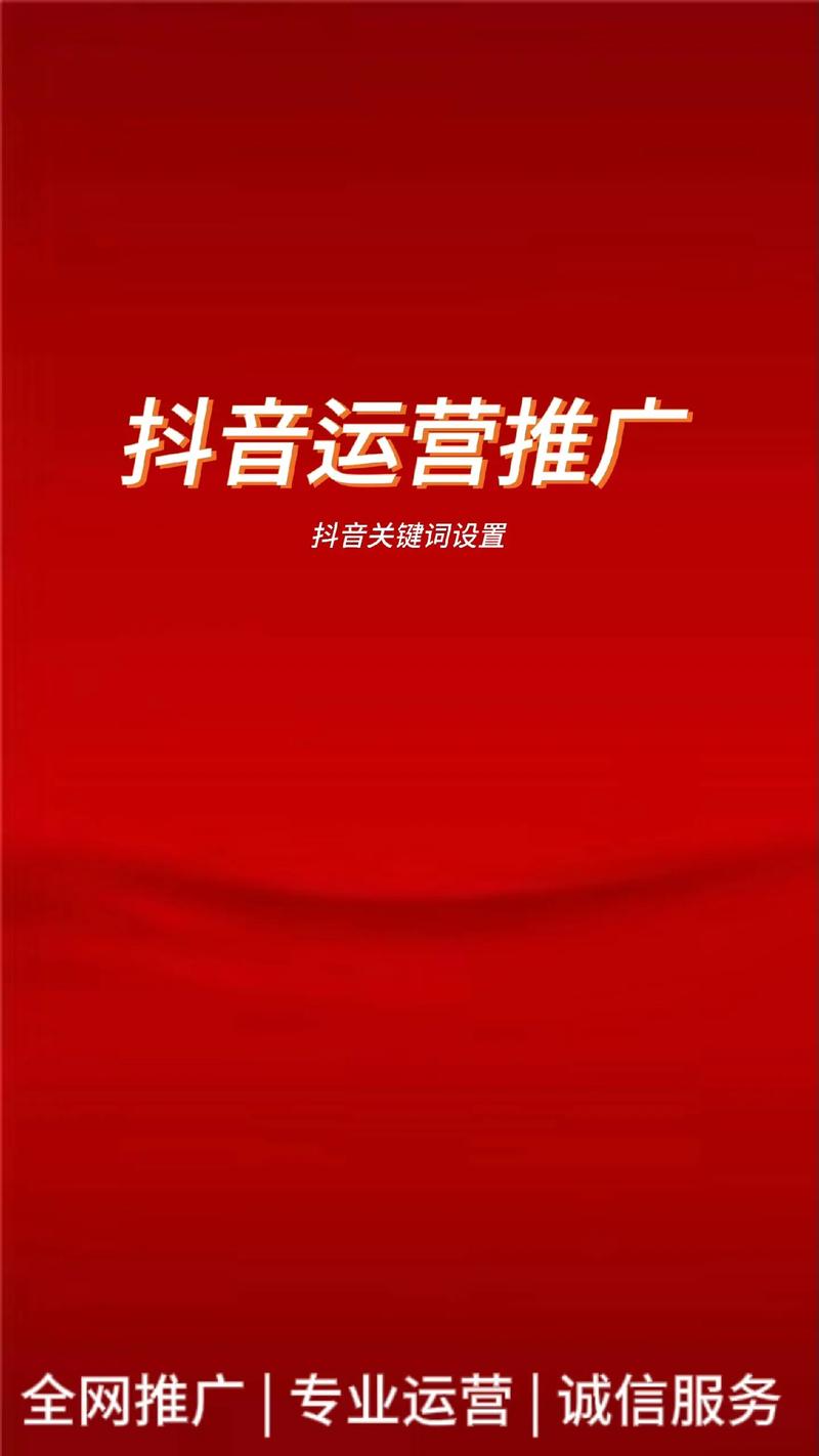 SEO点击脚本,介绍优化步骤中的“隐形高手”