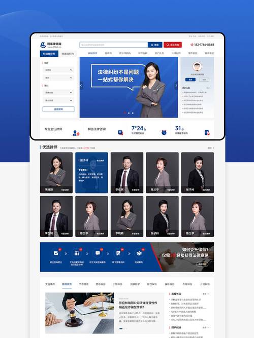 SEO长沙培训,助力企业网站优化,提升品牌竞争力