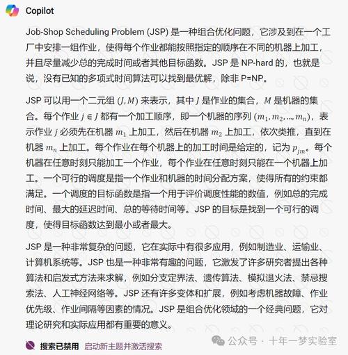 介绍JSP页面打开慢的原因及优化步骤