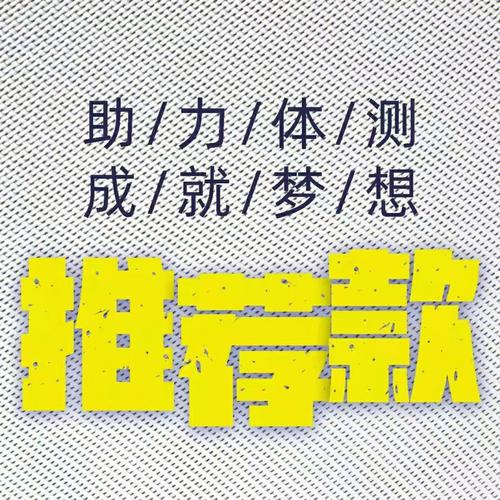 介绍SEO人才绿卡,助力职业发展,成就网络营销新篇章