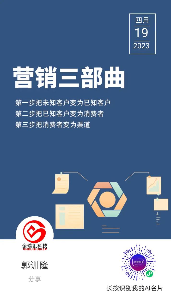 介绍台湾SEO价格,性价比之选,助力企业互联网营销腾飞