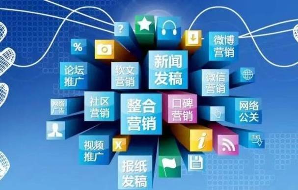 介绍济宁SEO培训,助力企业网络营销腾飞之路