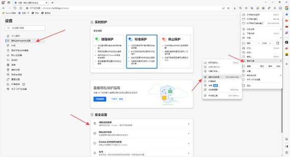 从零开始,搭建你的专属网站_全面指南