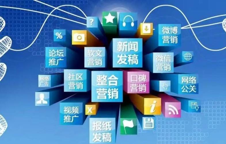 南平SEO服务,助力企业互联网营销的利器