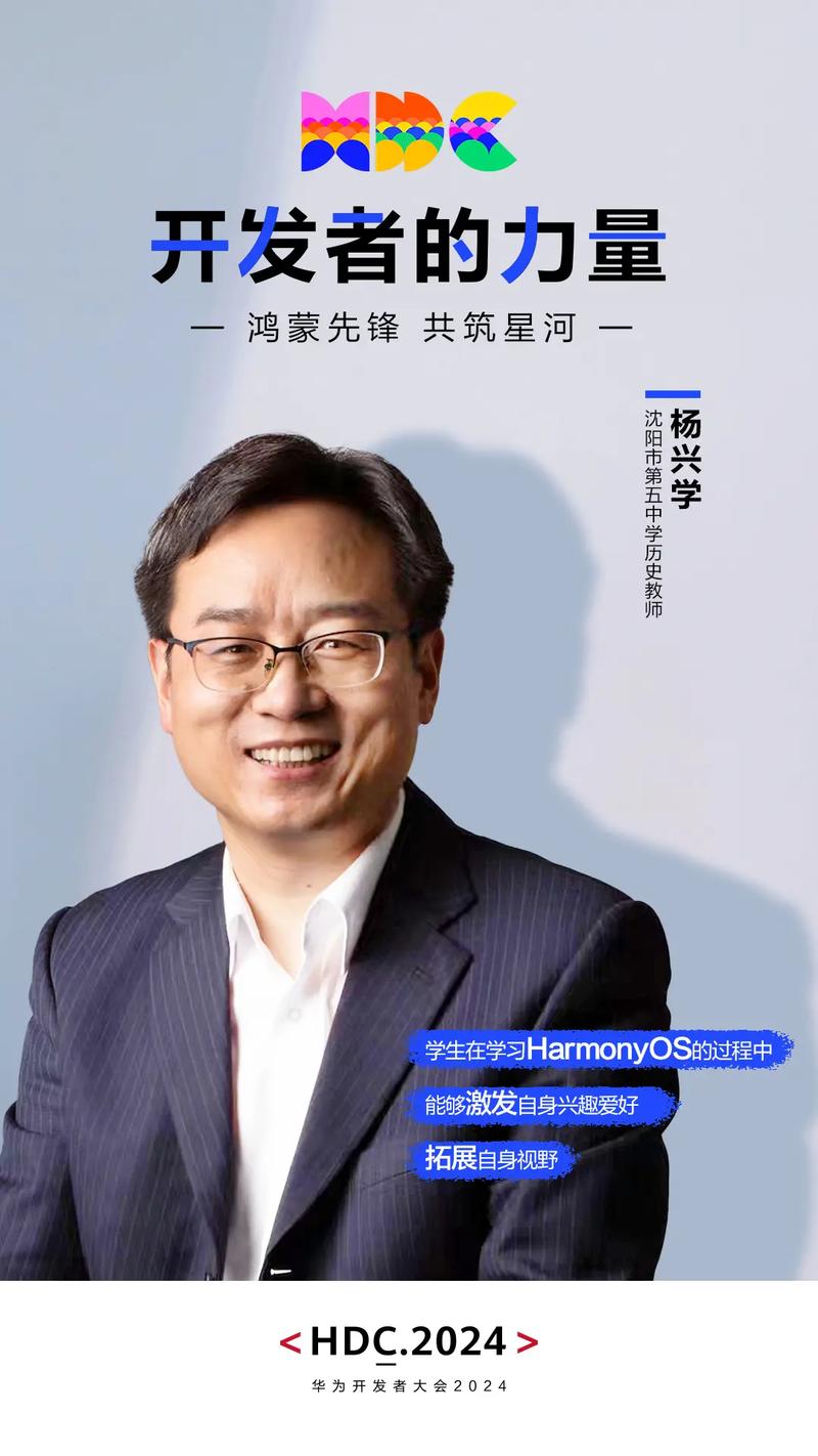 国外JSP小马,创新与变革中的科技先锋