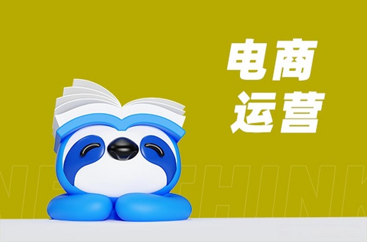 广宁SEO推广,助力企业抢占网络市场先机