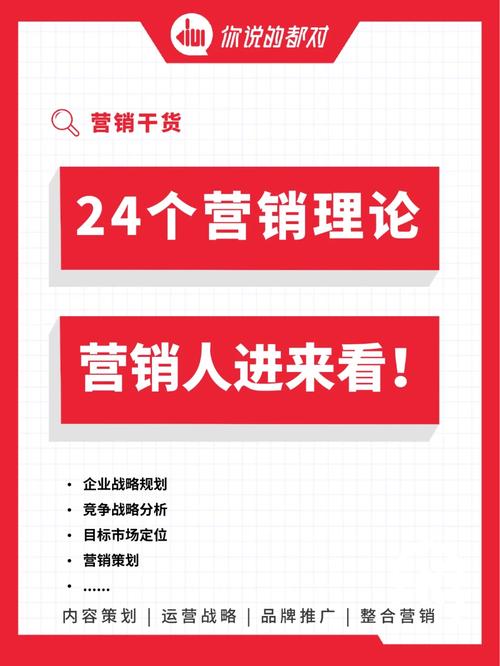 广西SEO代理,助力企业腾飞的网络营销利器
