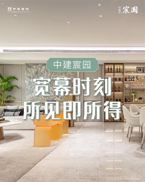 开鲁房产热销,品质住宅引领市场潮流