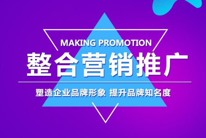 忻州SEO外包,助力企业网站优化,提升在线竞争力