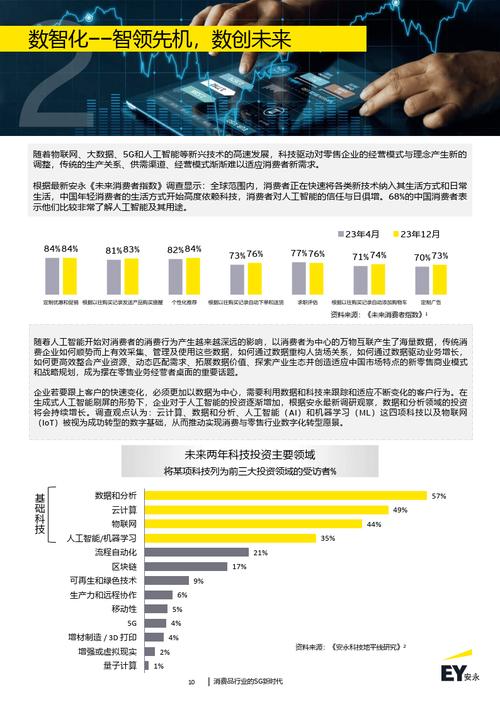 把握时代脉搏,关注JSP 资讯_ 传播新趋势下的思考