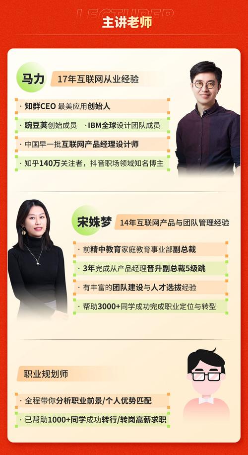 拥抱多元文化,构建和谐世界_HTML5助力多语言传播