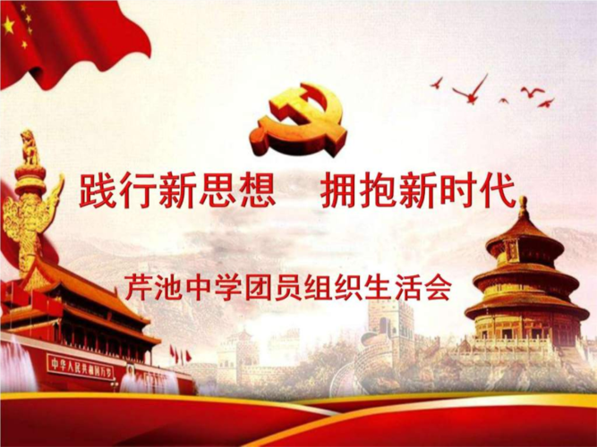 拥抱新时代,JSP替代方法引领Web开发新潮流
