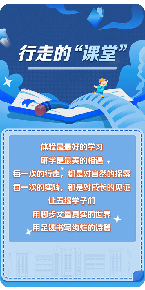 探索“我要发帖”代码背后的奥秘,技术驱动下的网络互动新篇章