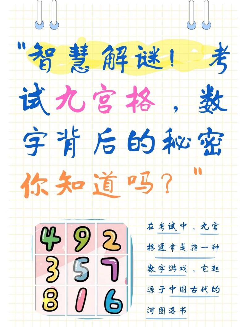 数字时代下的JSP检测技术,介绍数字背后的秘密