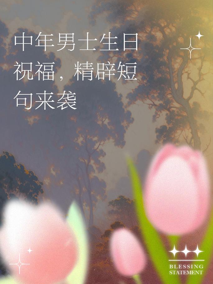 时光荏苒,岁月如歌_浅析JSP页面时间特性及其应用