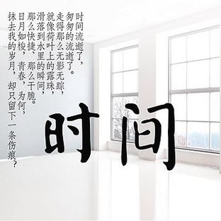 时间的加减,JSP技术下的时间处理艺术