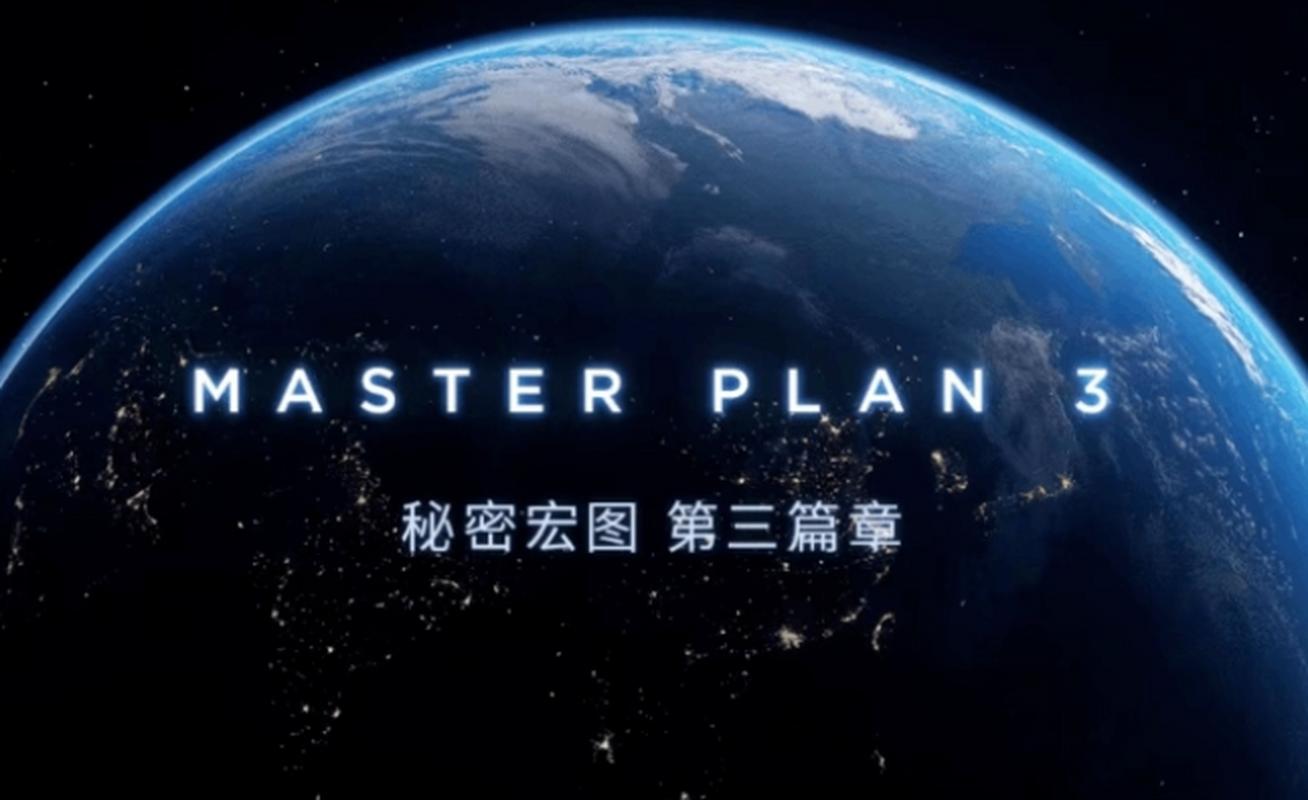 暗流涌动,HML图片变暗背后的秘密与启示
