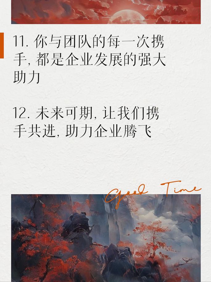 朔州SEO推广,挖掘地域特色,助力企业腾飞