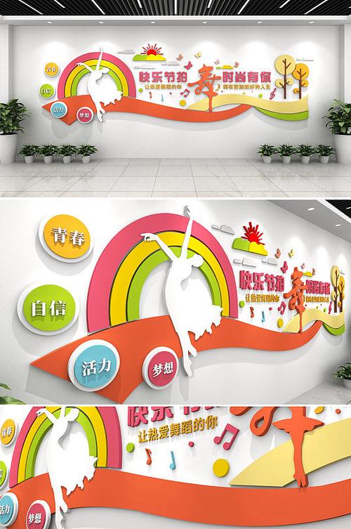 构建和谐校园,共筑jsp社团梦想_浅析jsp社团系统在校园文化建设中的作用