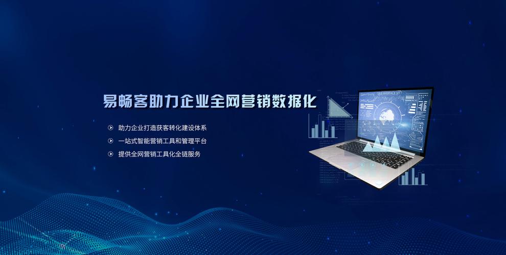 海阳优化SEO,助力企业互联网营销的方法之路