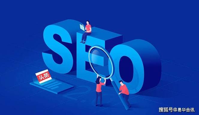 湘潭,优化SEO,助力城市品牌腾飞