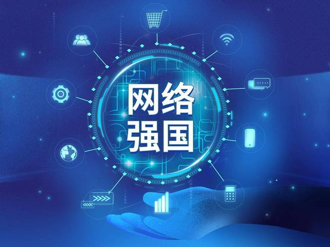 滨江SEO平台助力企业高效优化,抢占网络营销制高点