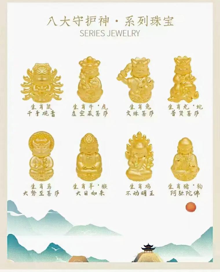版权符号,守护创意的守护神