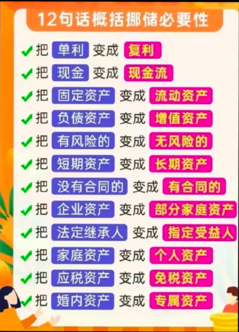 瑞金SEO托管,助力企业网络营销的明智选择