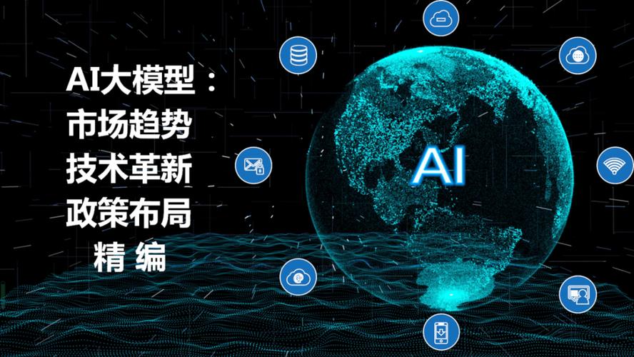 网站搭建,技术革新与用户体验的双重优化之路