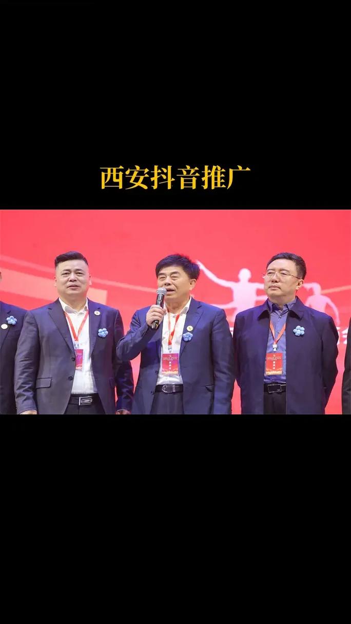 西安SEO招聘,挖掘网络营销潜能,助力企业腾飞
