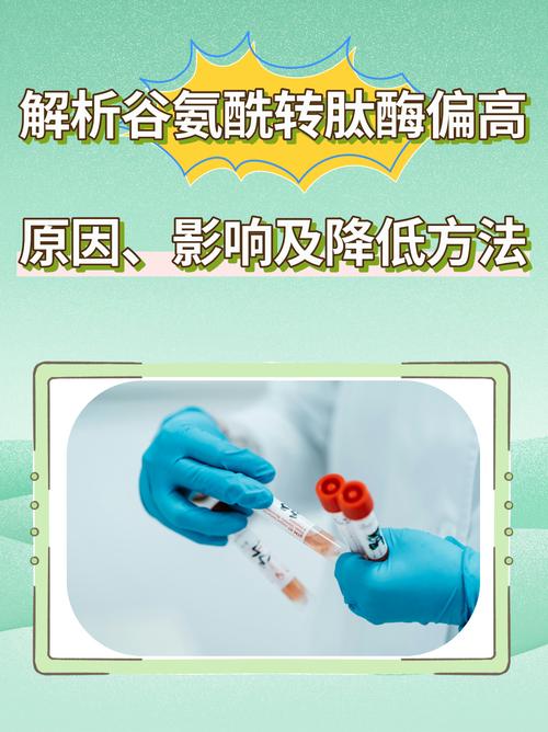 详细剖析JSP3C错误,原因、影响及解决方法