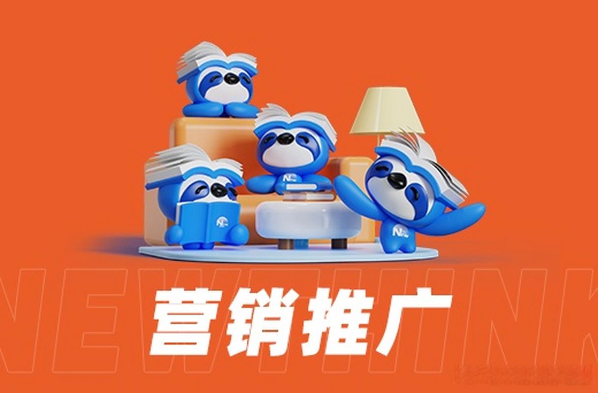 鄂州SEO公司,助力企业网络营销的得力助手