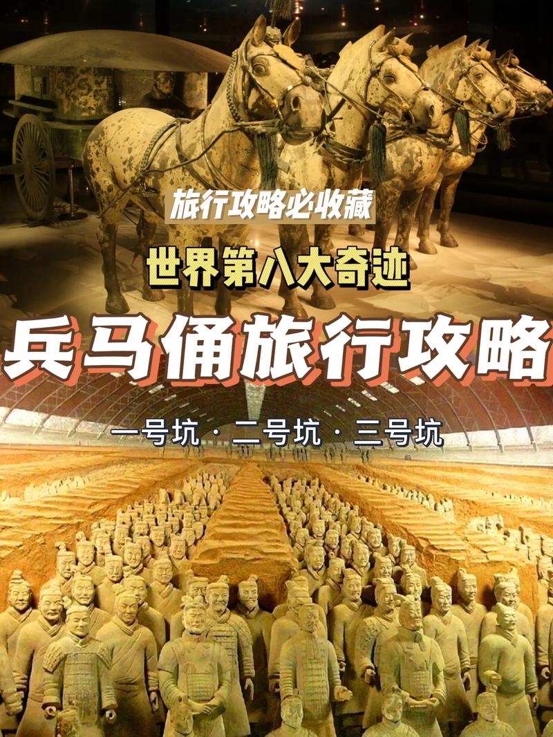 铜川,历史与现代交融,打造优化SEO的旅游胜地