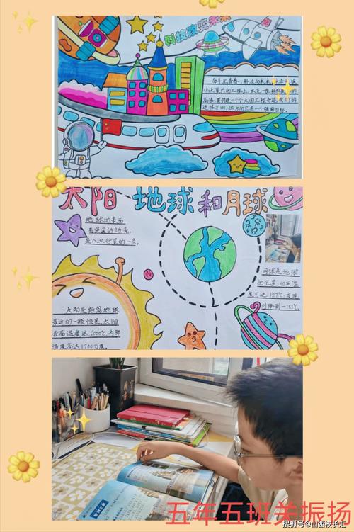 问号背后的故事,探寻未知与探索的奥秘