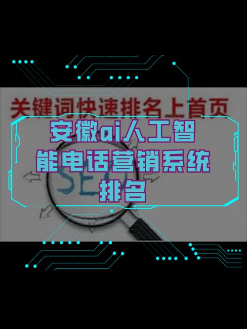 鹤壁SEO排名,介绍城市在线营销的黄金法则