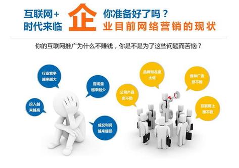 龙岩SEO培训,助力企业网站优化,提升网络竞争力