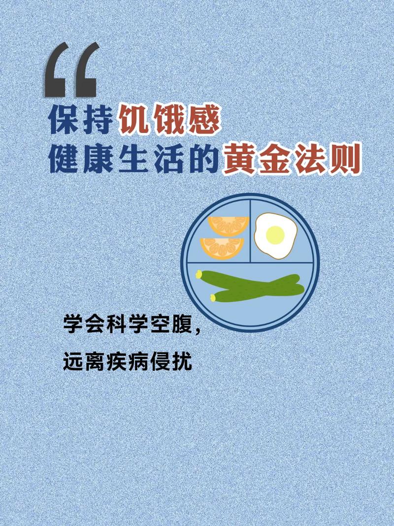 360搜索医药,开启健康生活新篇章
