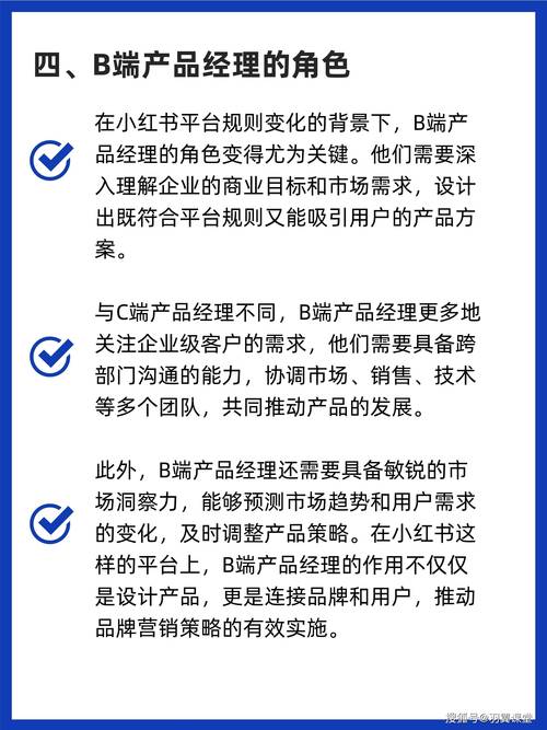 360搜索名片,助力企业品牌提升,打造高效营销新步骤