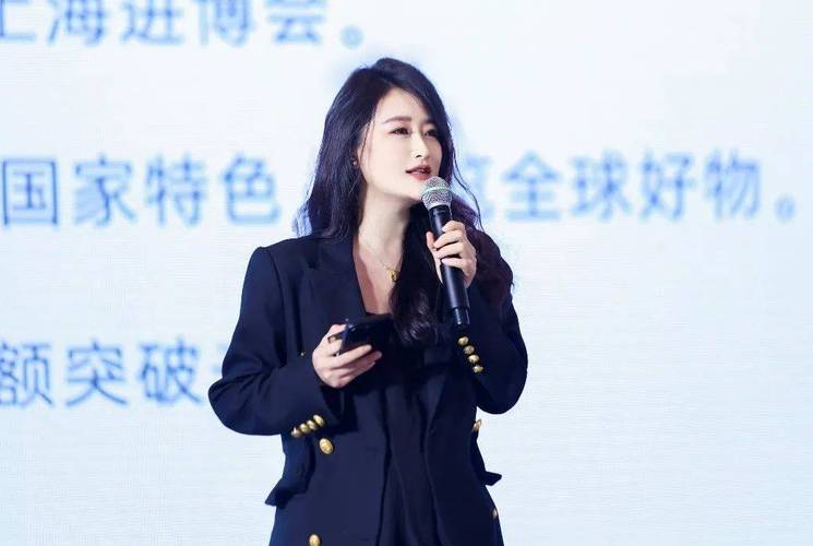 360搜索王莹,科技创新引领者,助力数字经济发展