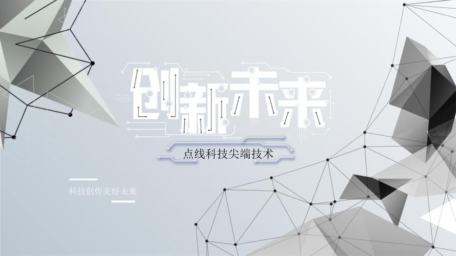 CS16仓库,探索计算机科学领域的创新与未来
