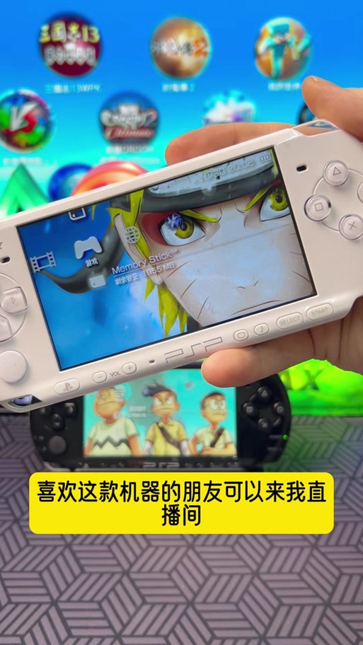 PSV金手指代码,游戏世界的无限可能