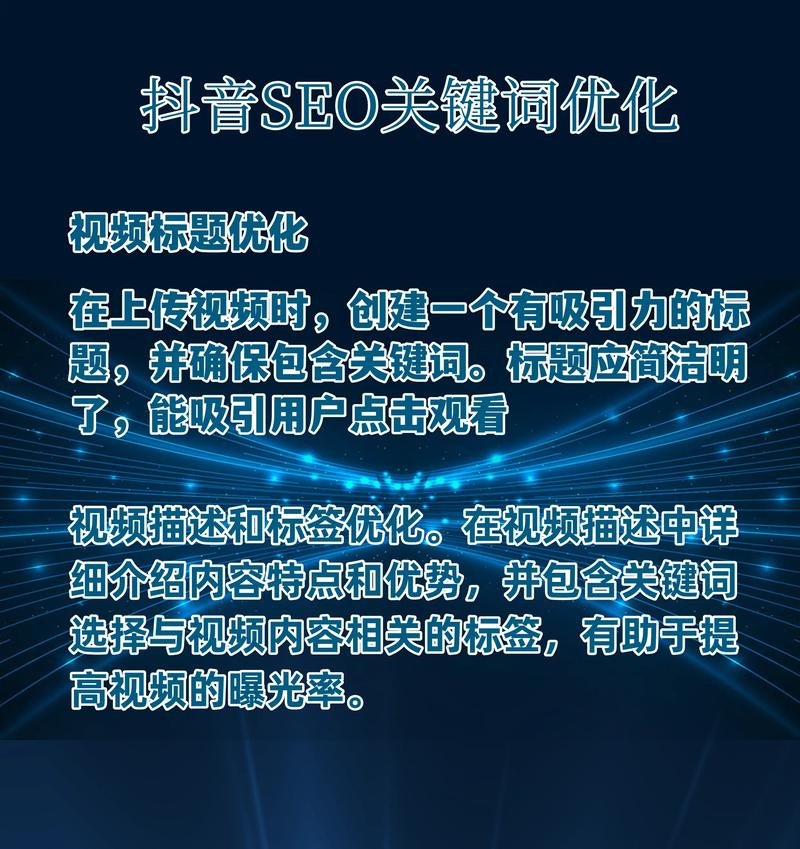 SEO专业人才如何成功实现跳槽_掌握这五大关键步骤