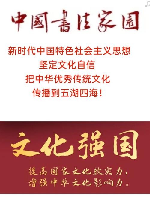 1270地区,文化传承与创新发展的新坐标
