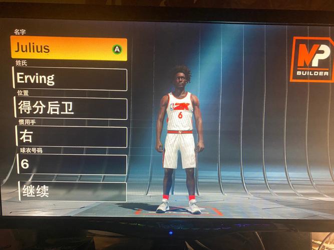 2K22西装代码,探索未来时尚的智慧之旅