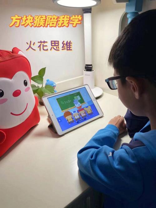 5加3,创新编程思维的火花