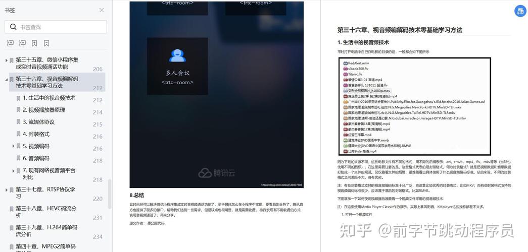 GG代码改错引发的离线困境,技术挑战与应对步骤