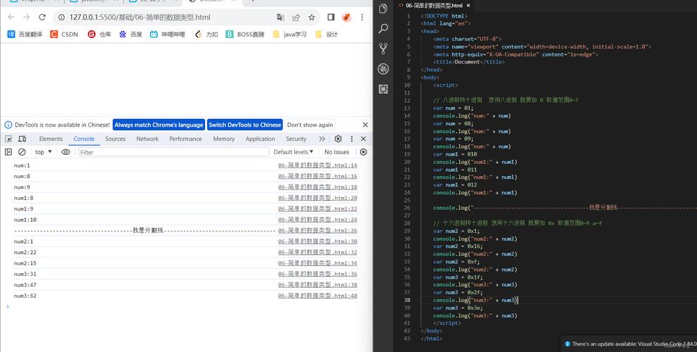 JavaScript代码缩进的艺术与方法_提升代码可读性的秘密武器