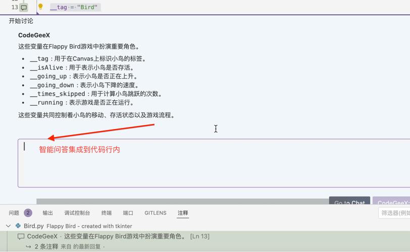 PR技术助力代码优化,介绍高效编程的奥秘